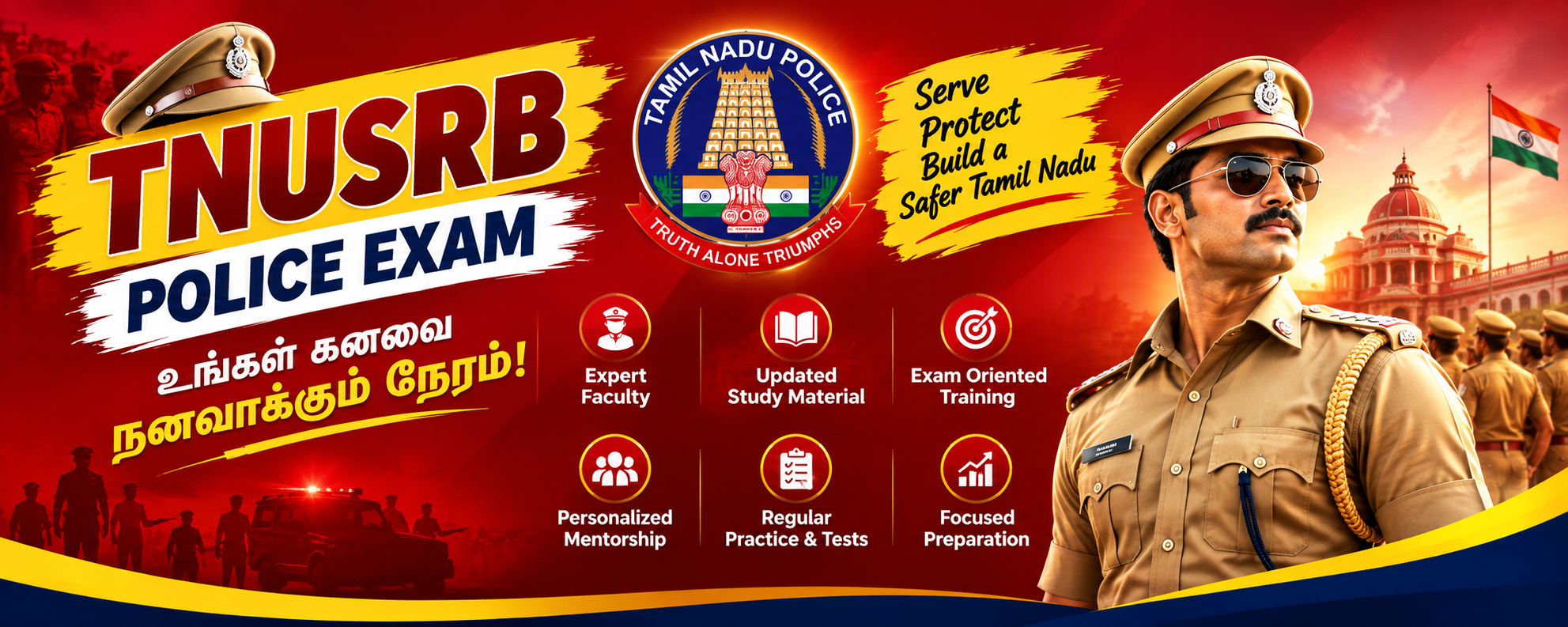 UPSC Prelims Test Series - Admissions Open