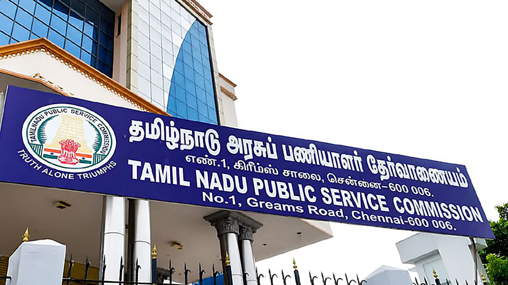 TNPSC Coaching
